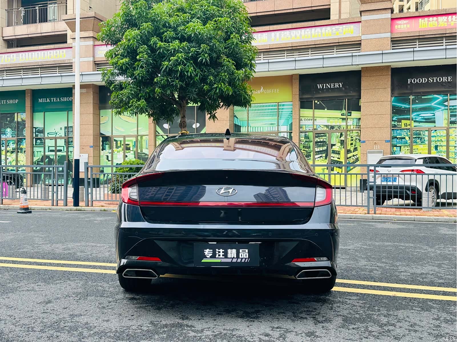 Hyundai Sonata, 2020 8