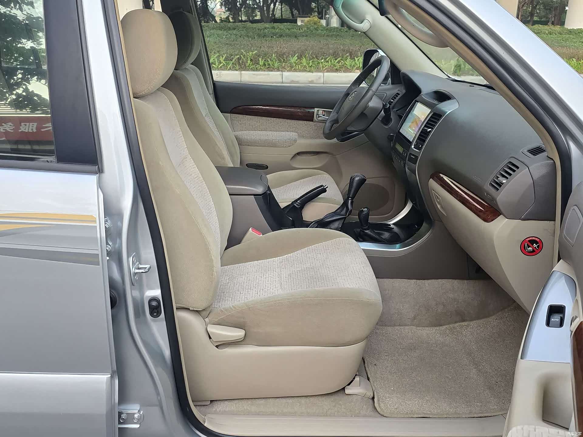 Toyota Prado, 2005 13