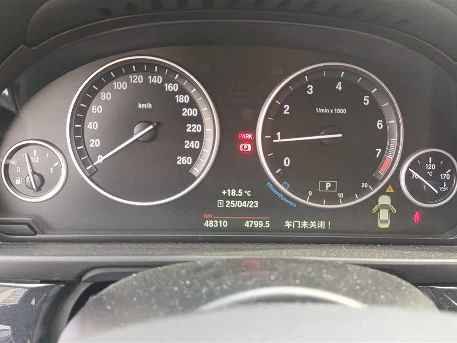BMW 5 series BMW 5 series