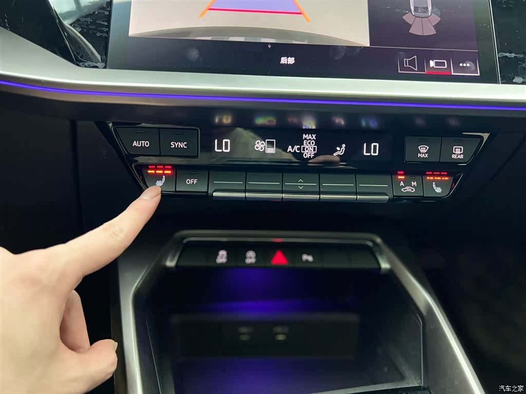Audi A3, 2023 17