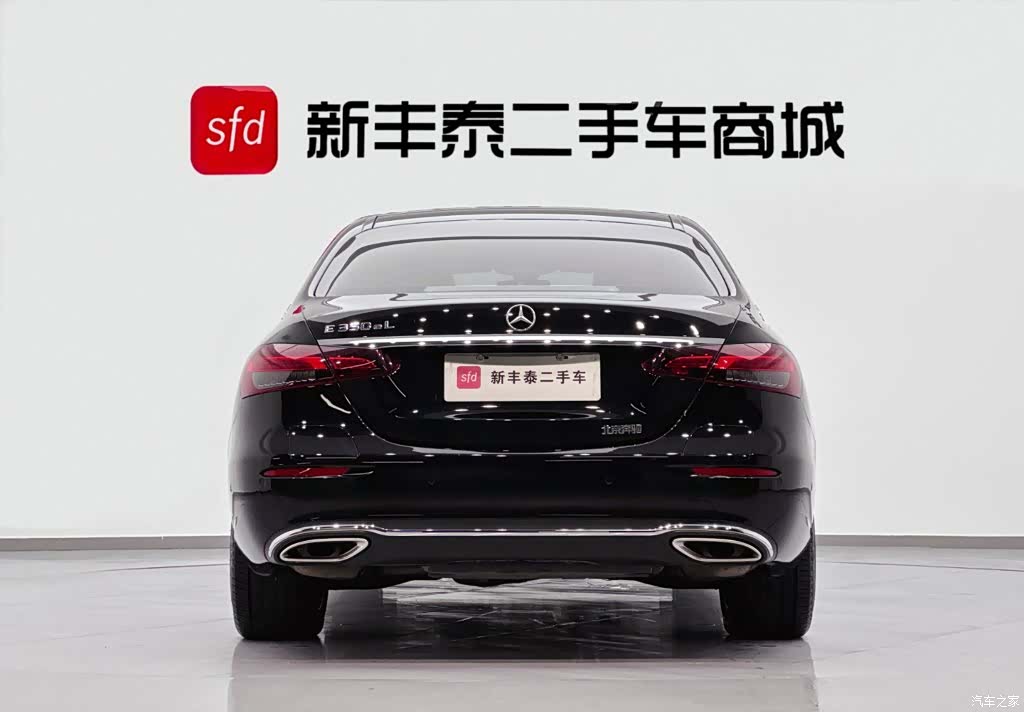 Mercedes-Benz E-Class, 2022 7