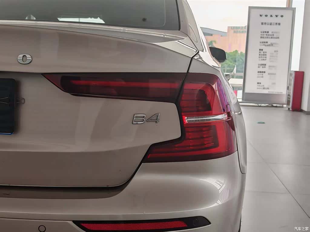 Volvo S60, 2024 18