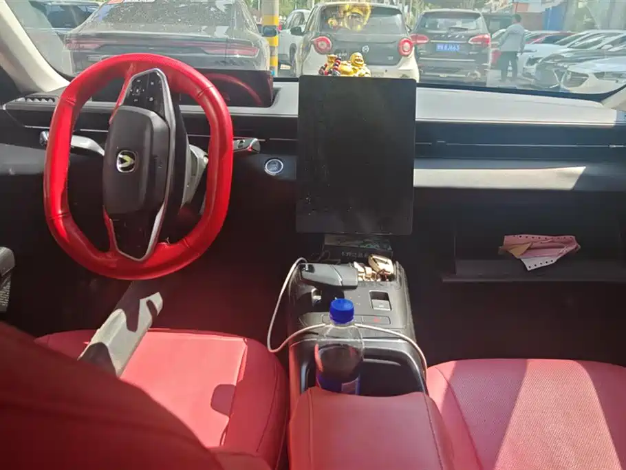 Changan Yida