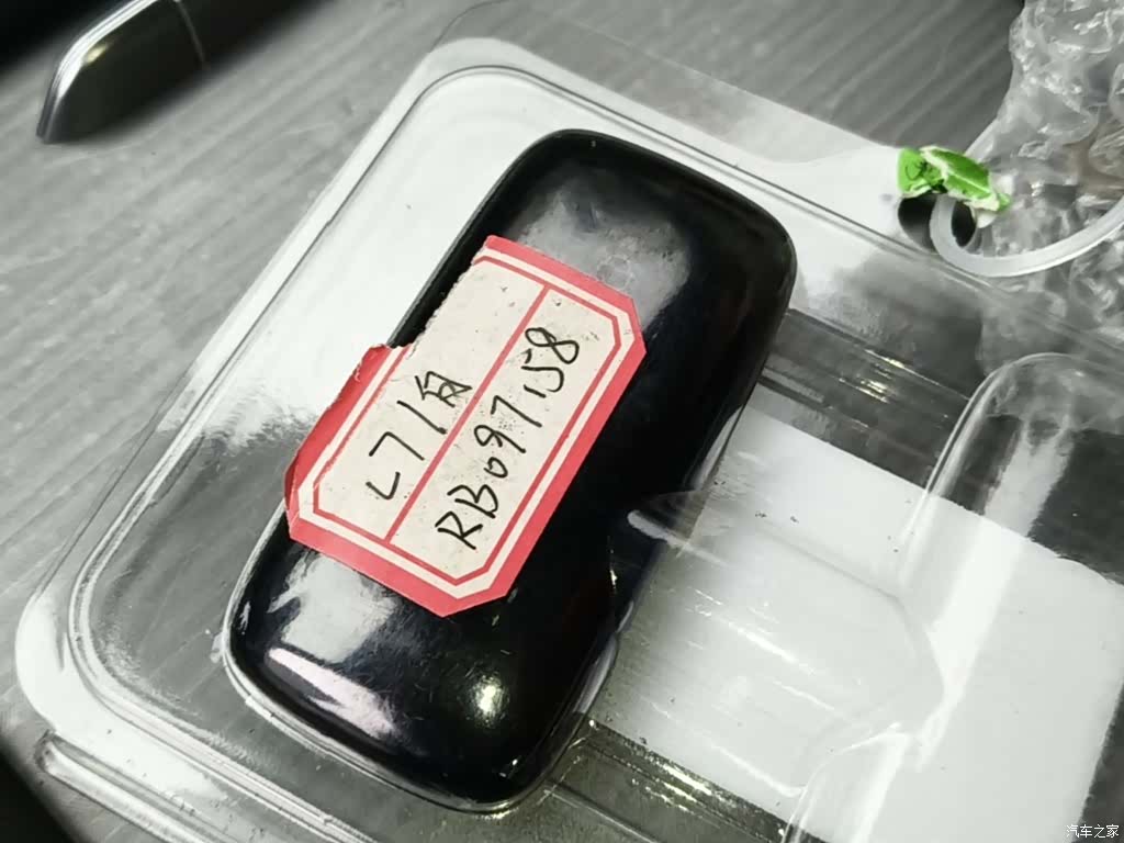 Geely Galaxy L7, 2025 17