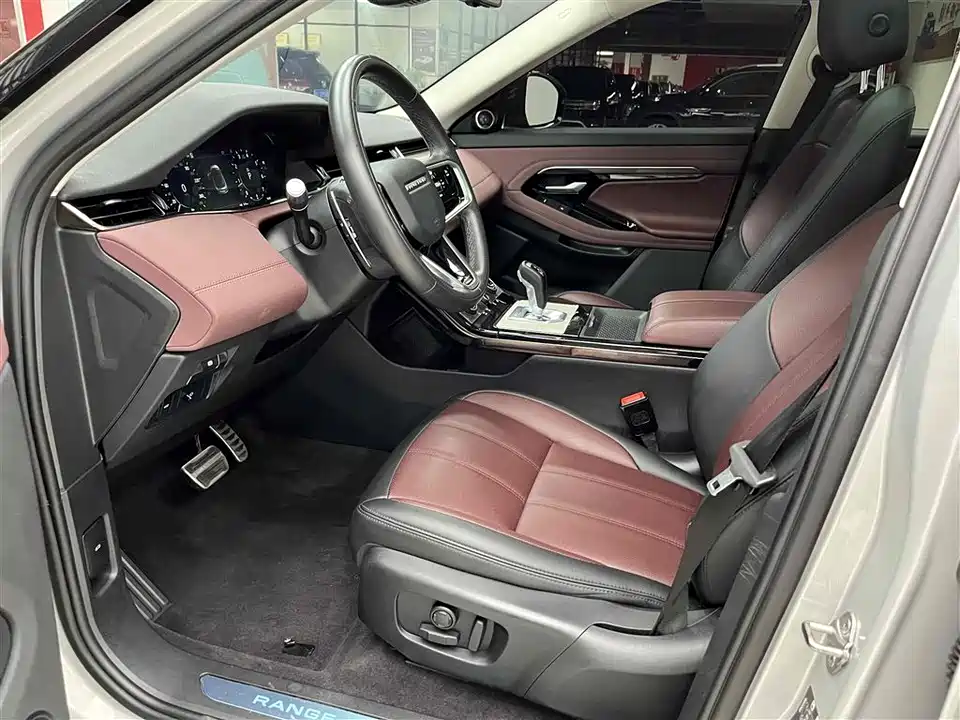 Land Rover Range Rover Aurora