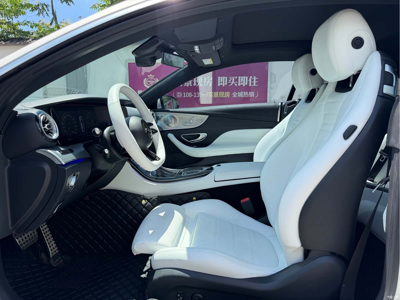 Mercedes-Benz E-Class, 2018 7
