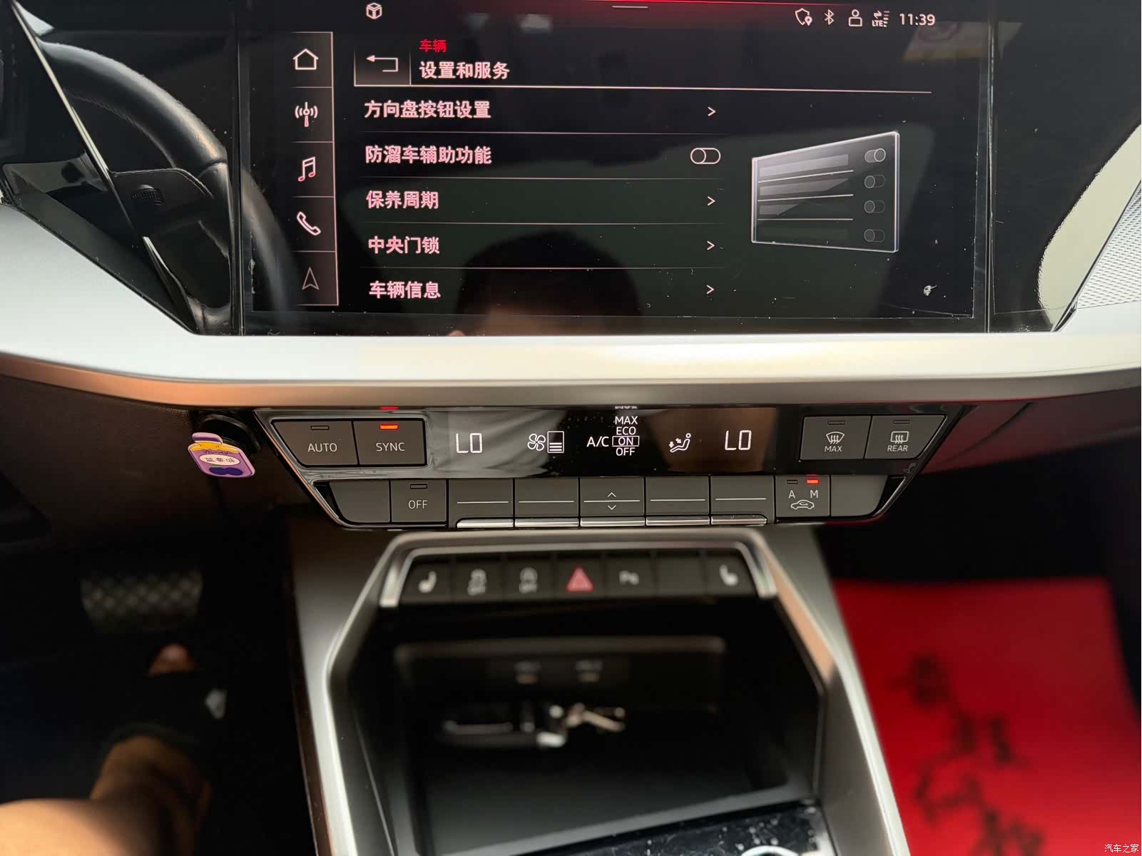 Audi A3, 2022 12