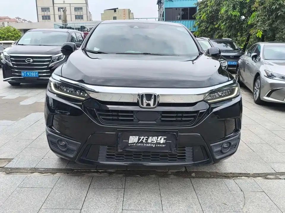 Honda Hao Ying
