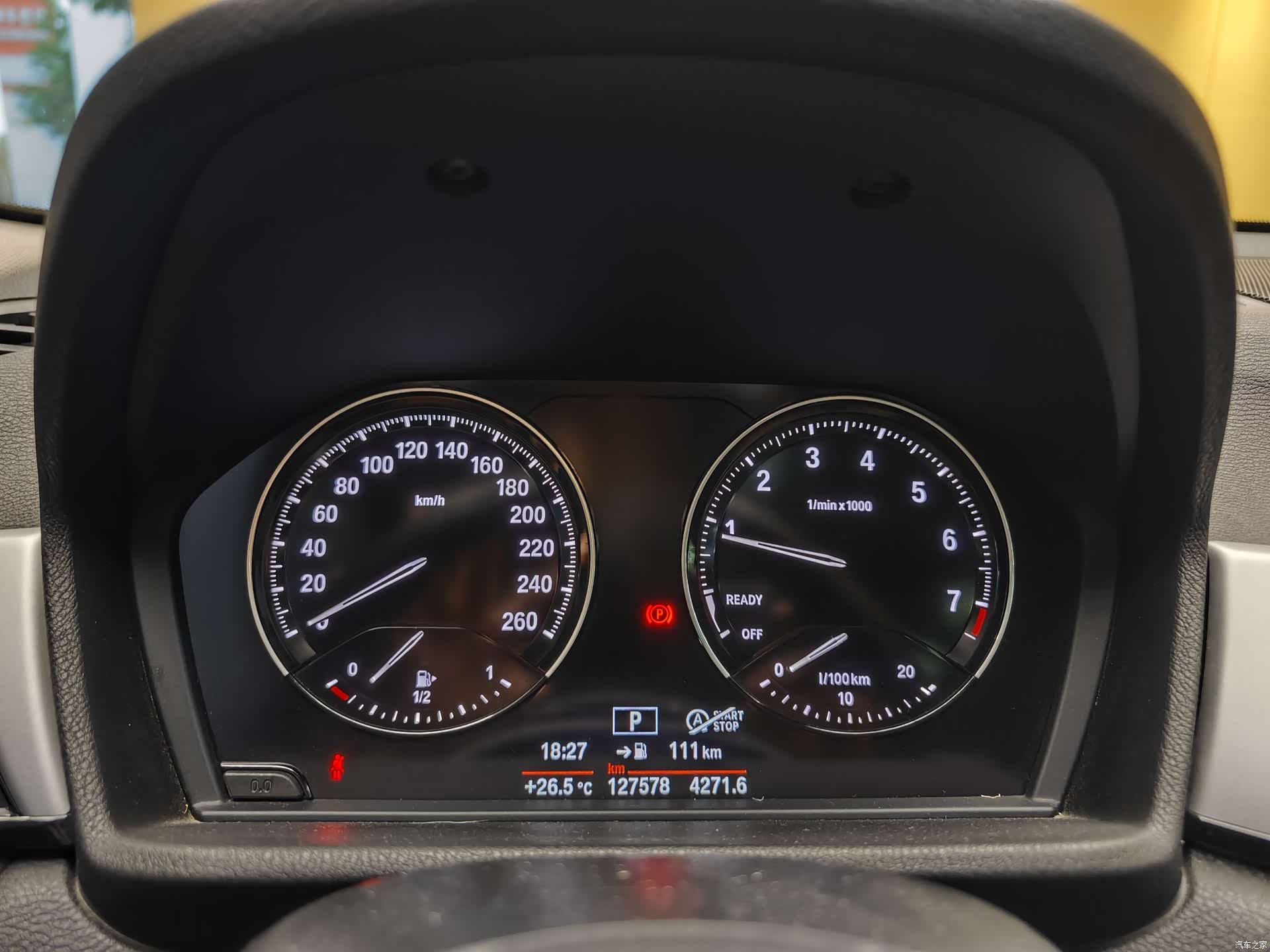 BMW X1, 2019 36