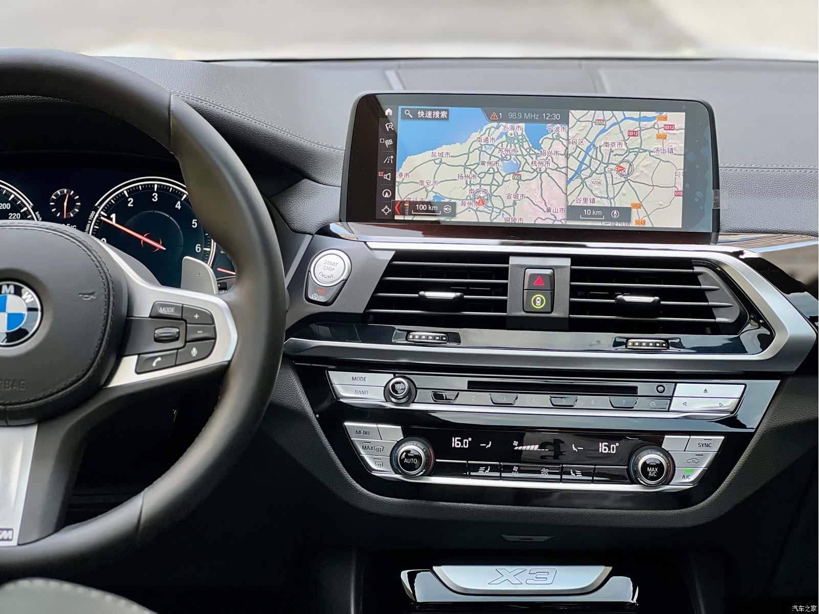 BMW X3, 2019 7