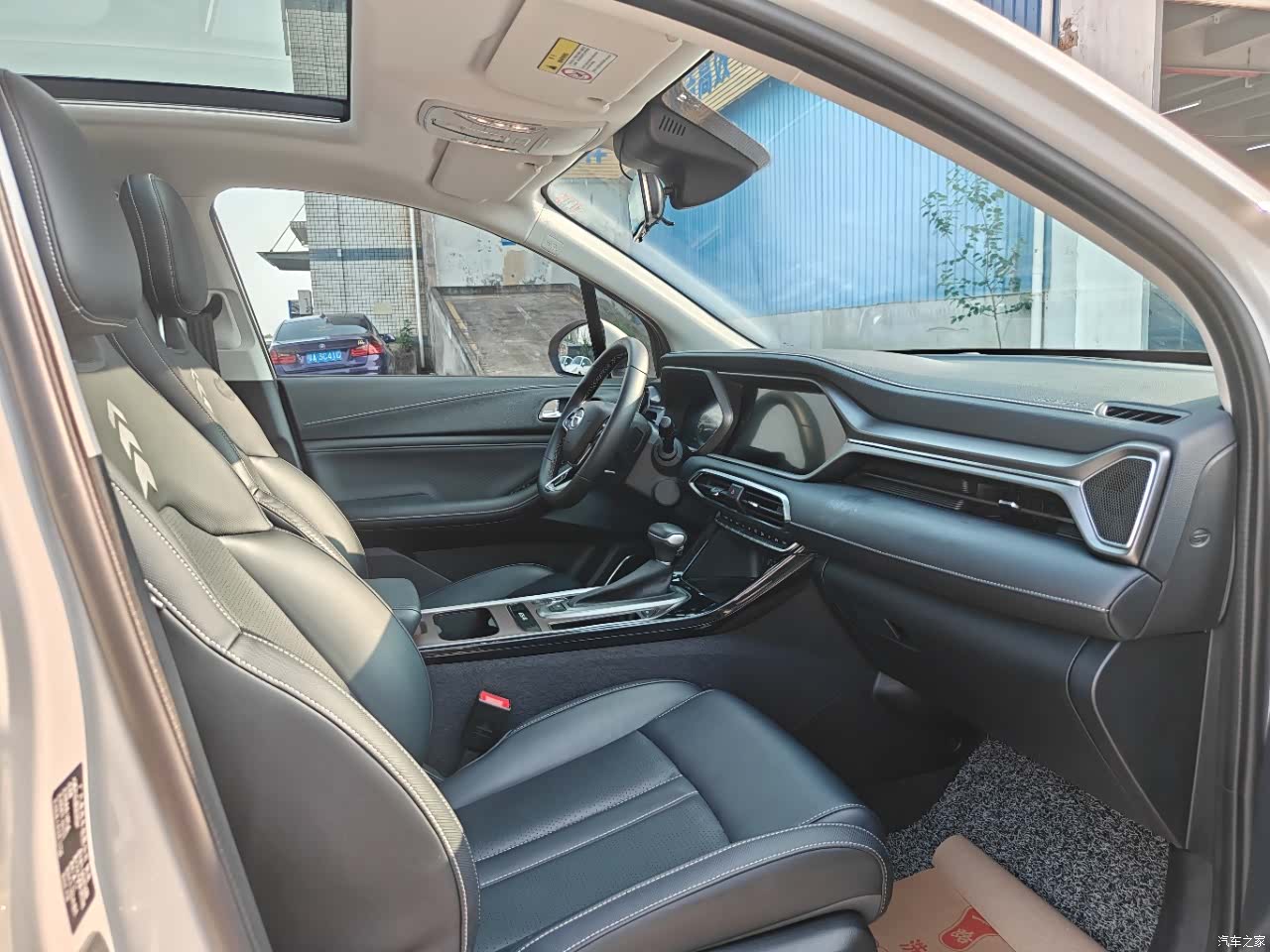 GAC GS4, 2022 12
