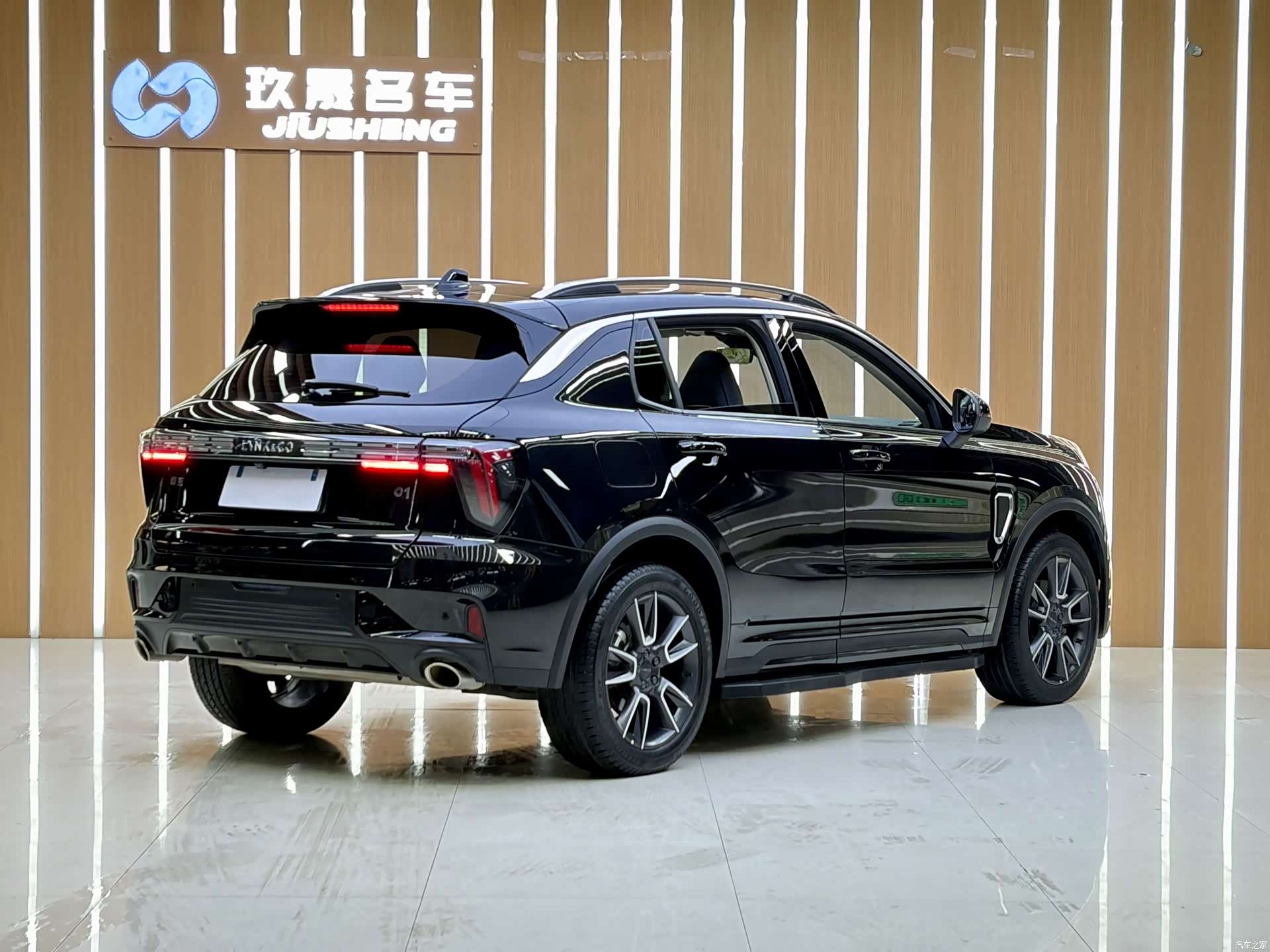 Lynk & Co 01, 2024 21