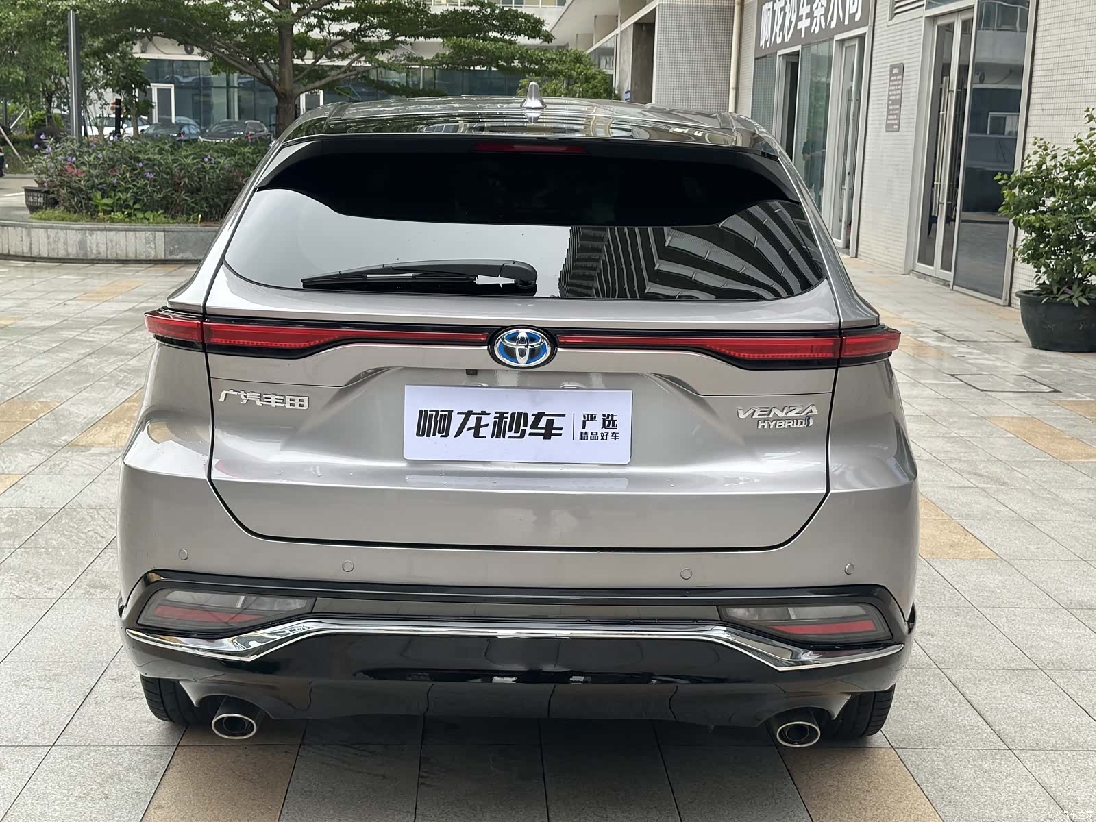 Toyota Venza, 2023 4