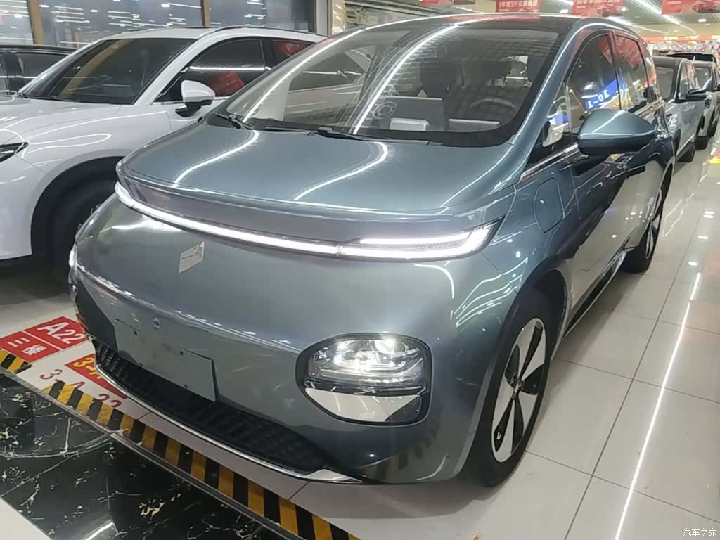 Wuling 460, 2023 1
