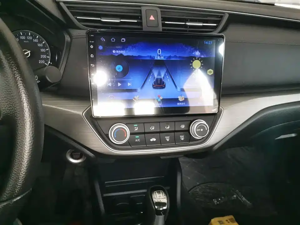 Honda Enjoy domain