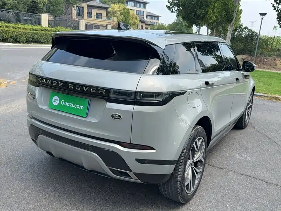 Land Rover Range Rover Aurora