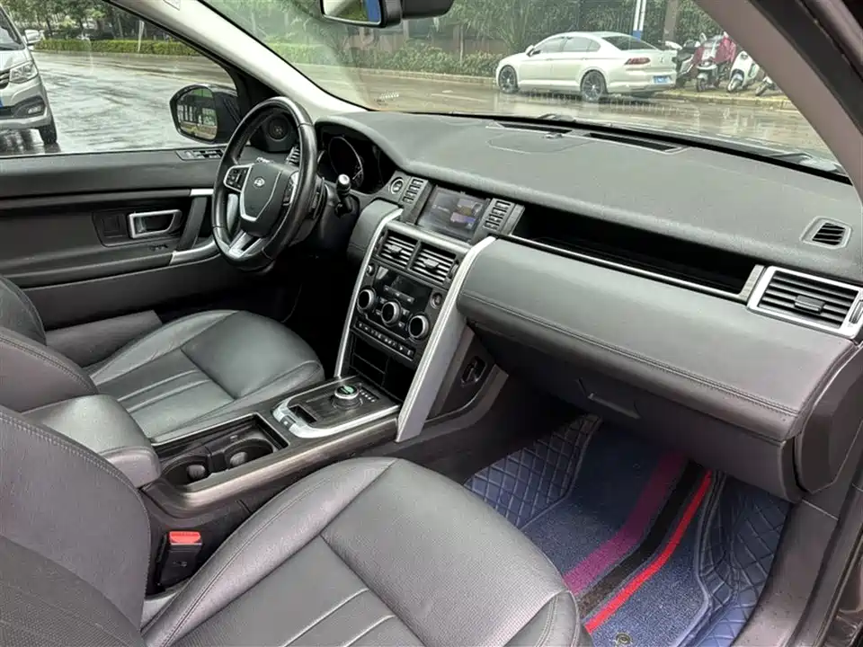 Land Rover Discover Shenxing