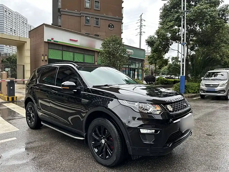 Land Rover Discover Shenxing