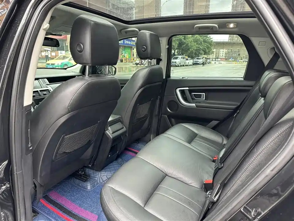 Land Rover Discover Shenxing