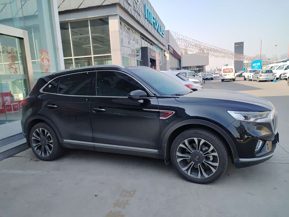 Hongqi HS5