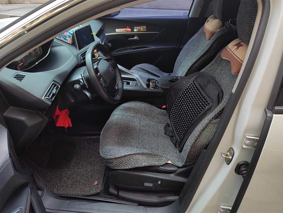 Peugeot 4008 Peugeot 4008