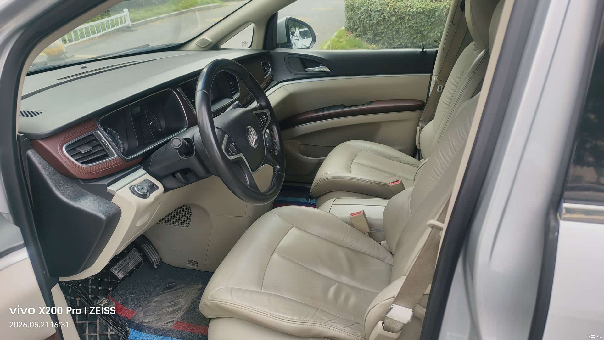 Buick GL8, 2016 12