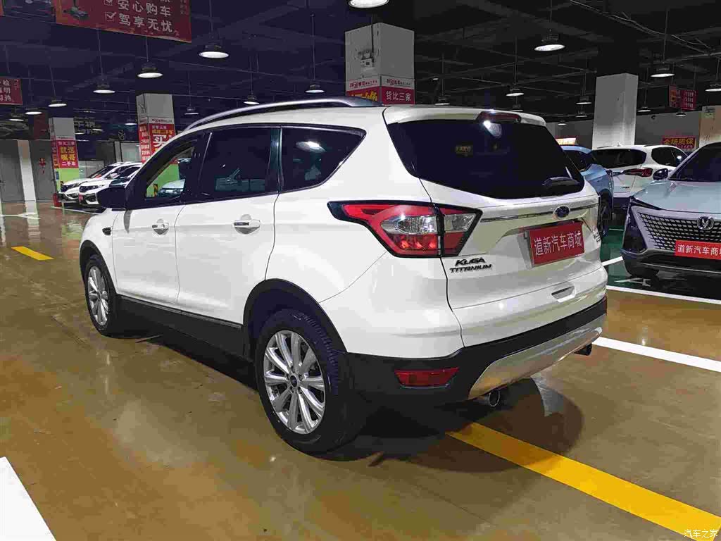 Ford Kuga, 2016 6