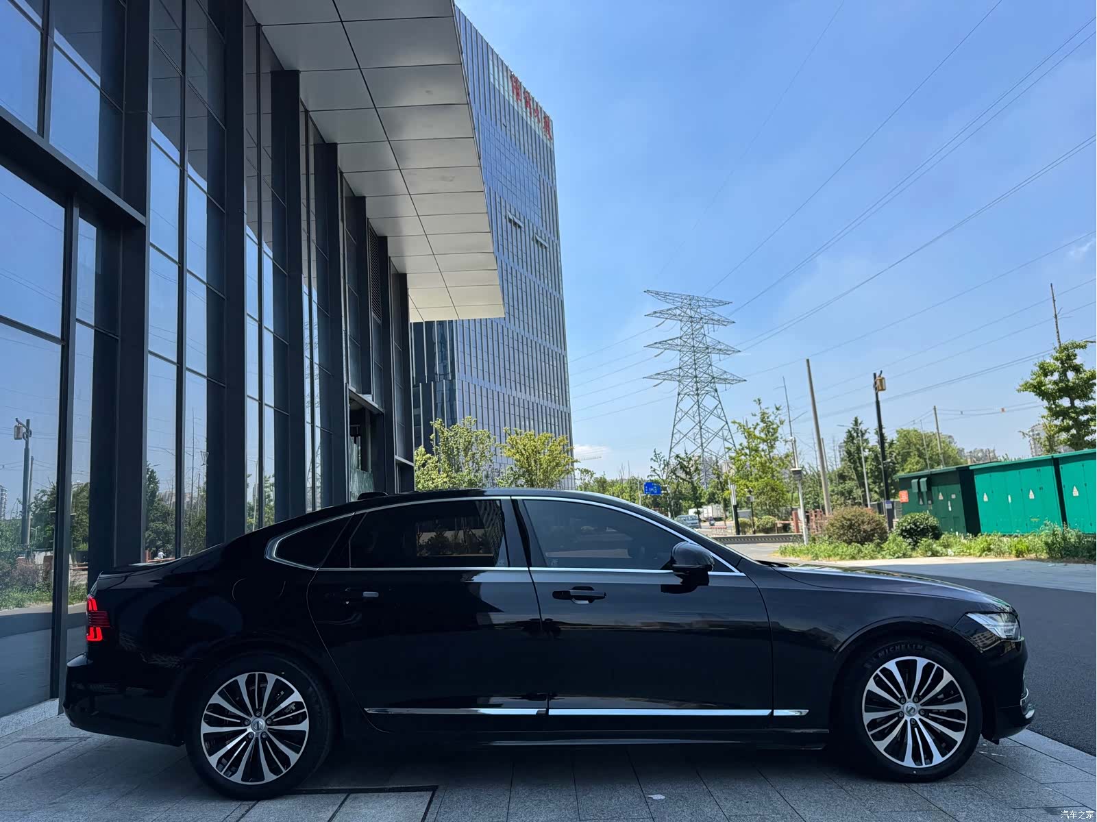 Volvo S90, 2023 34