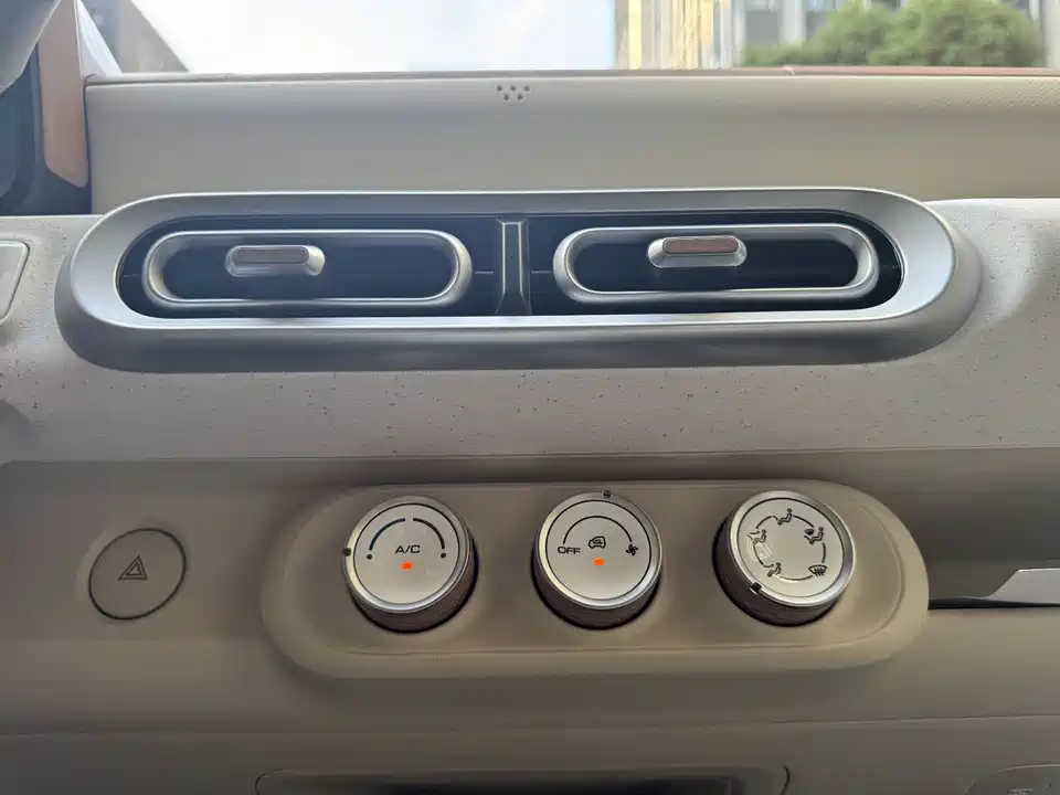 Wuling Hongguang MINIEV