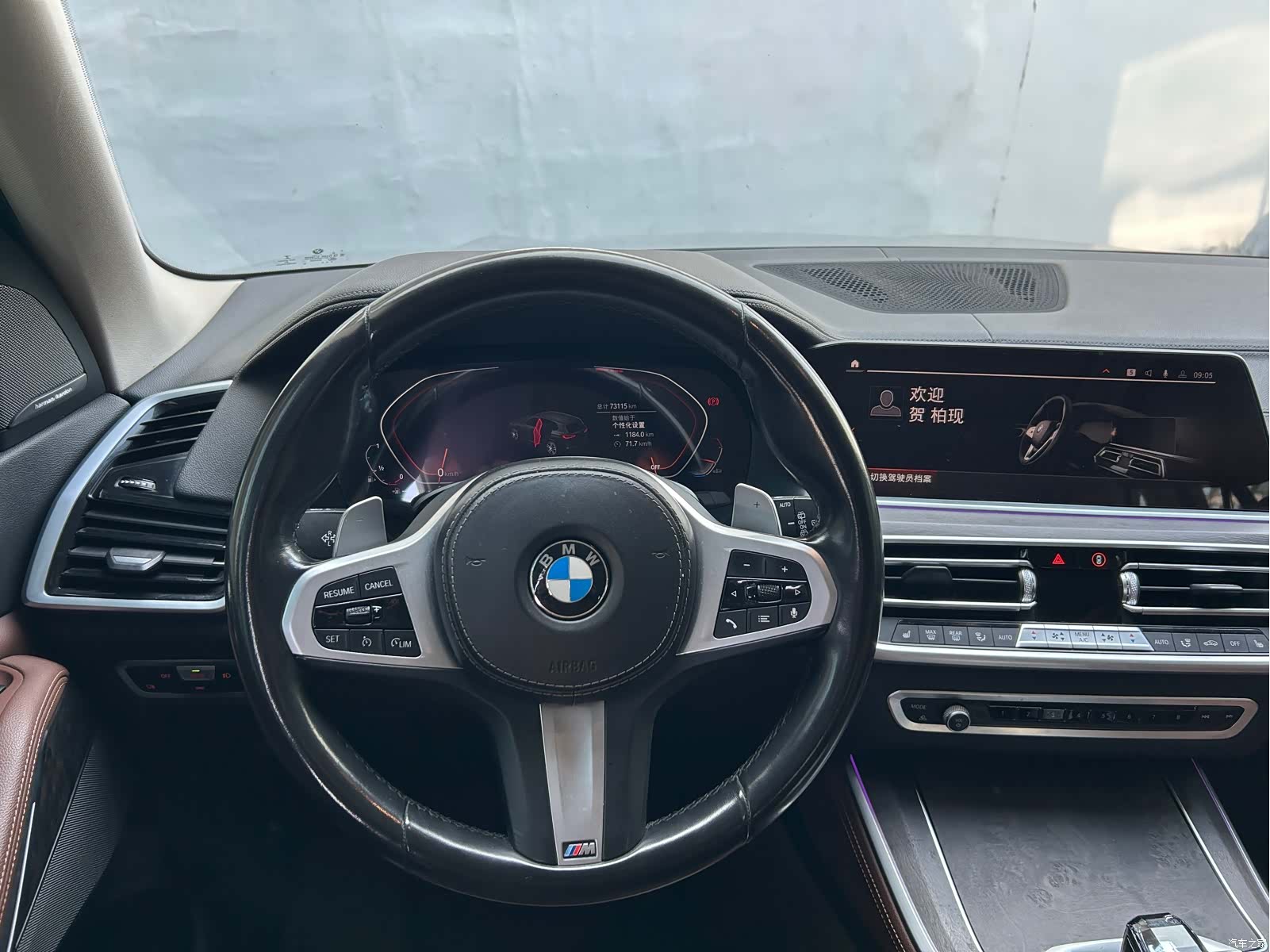 BMW X5, 2022 10