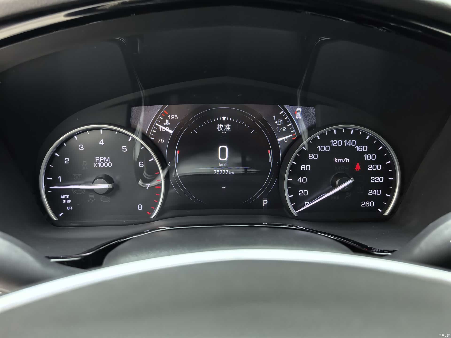 Cadillac XT5, 2019 13
