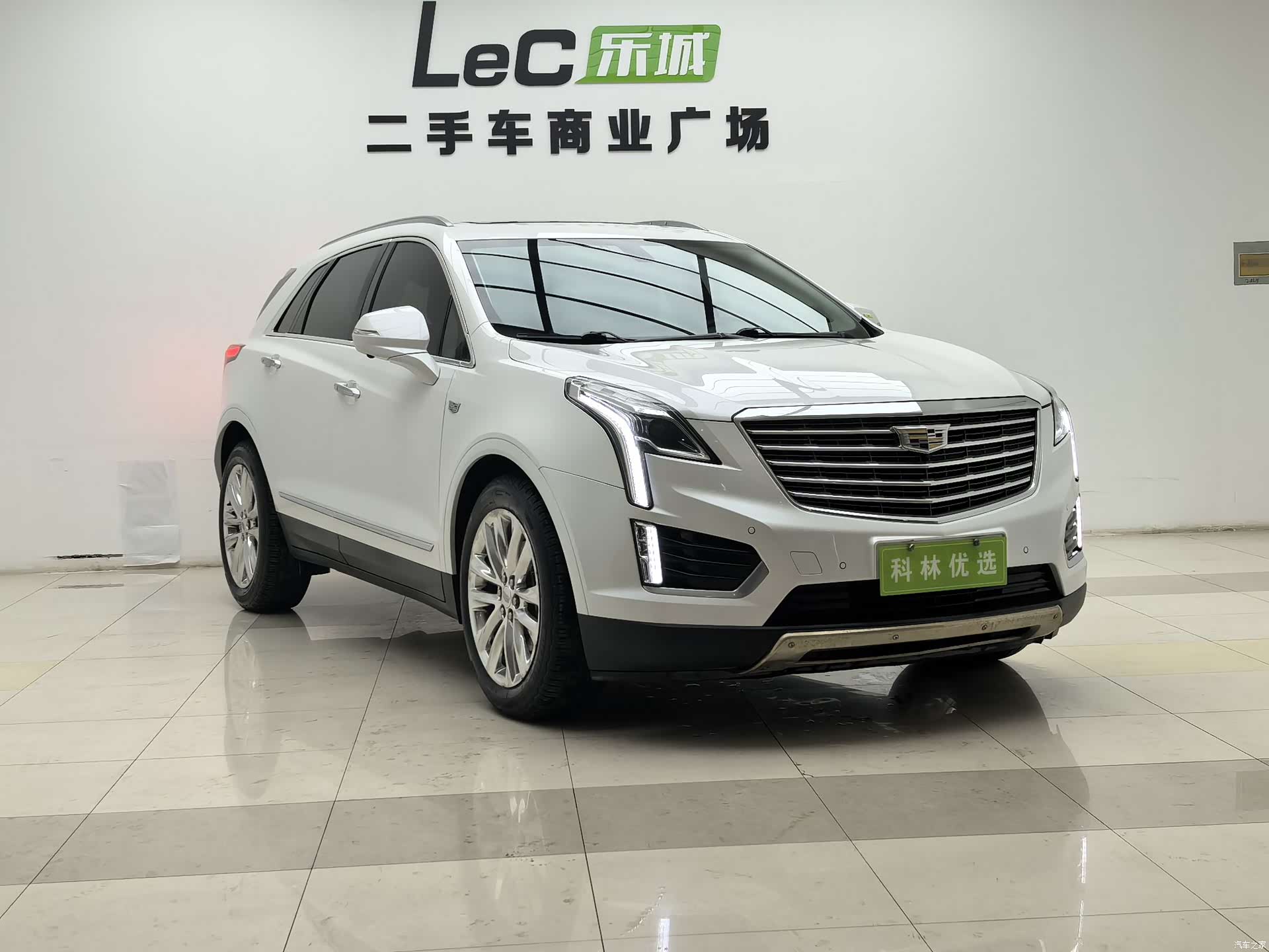 Cadillac XT5, 2019 3