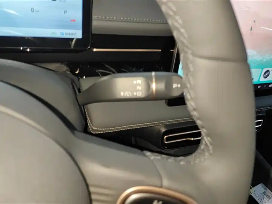 Wuling Wuling Starlight