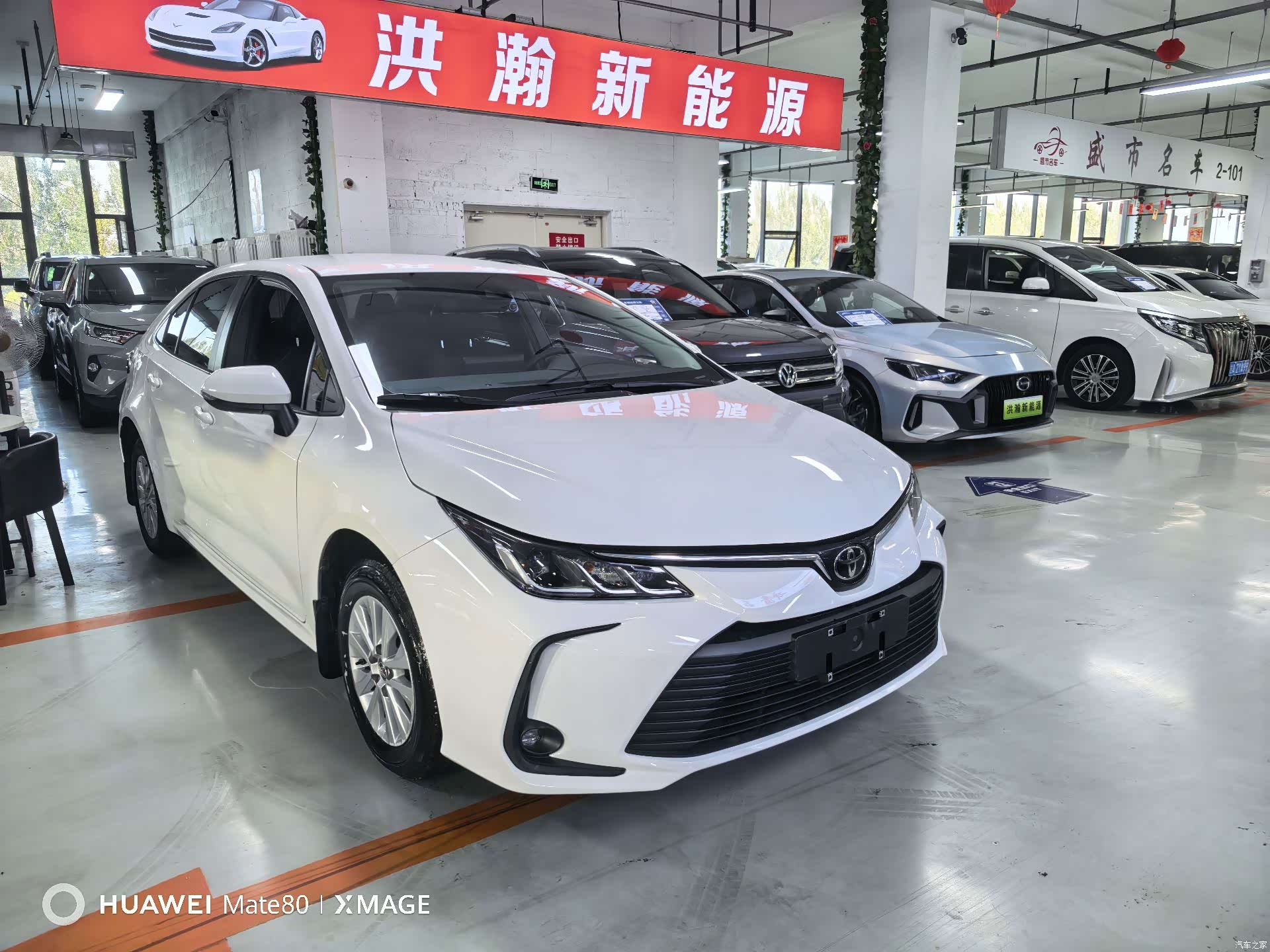 Toyota Corolla, 2022 3
