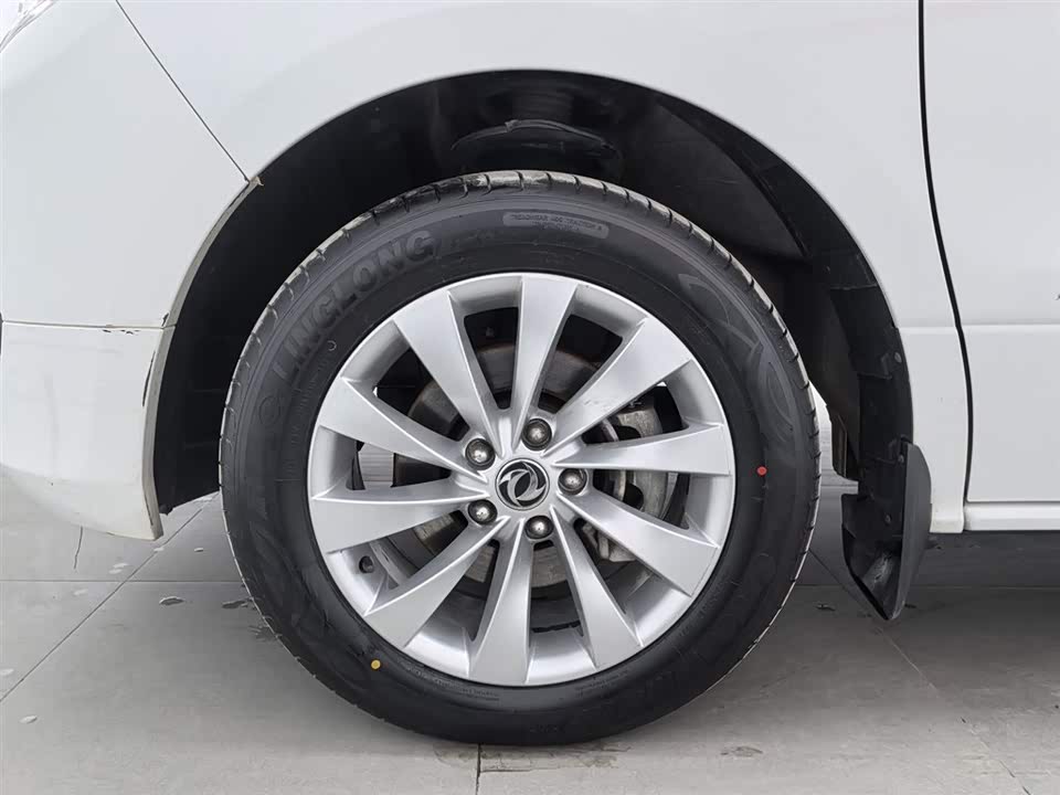 Forthing Popular CM7