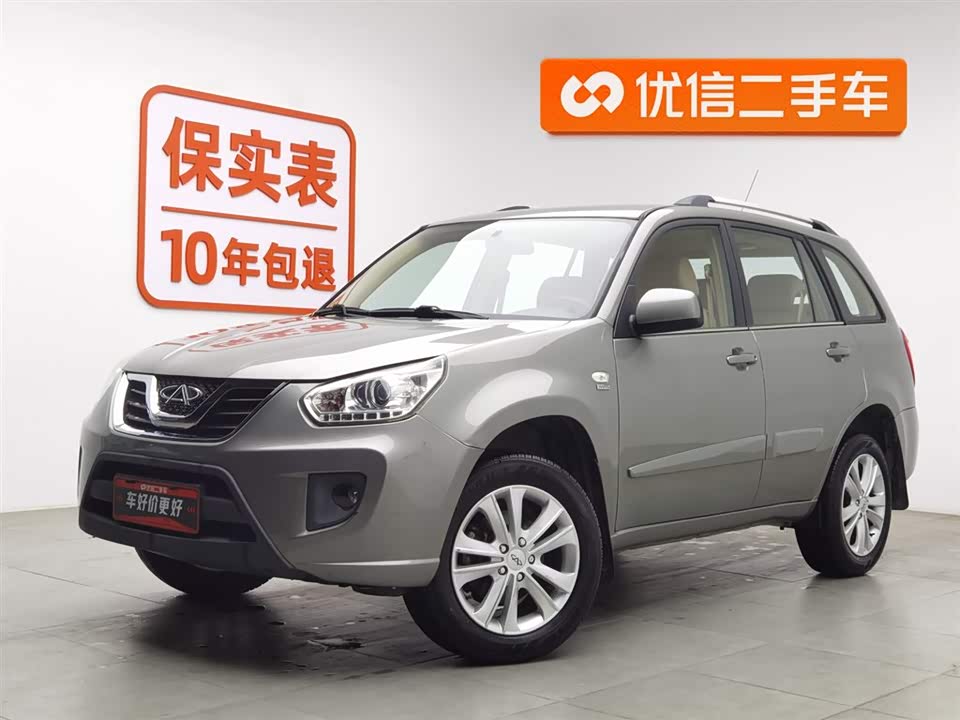 Chery Tiggo