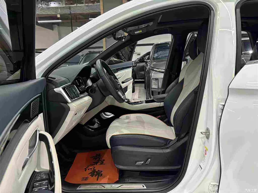 BYD Song, 2023 4