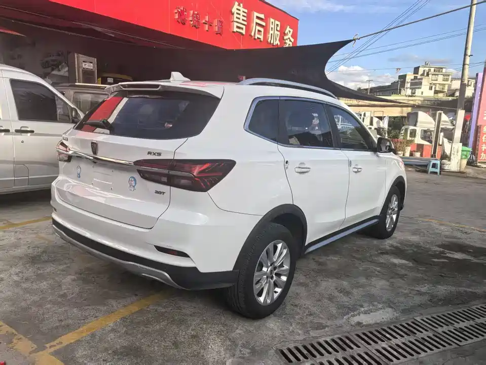 Roewe RX5