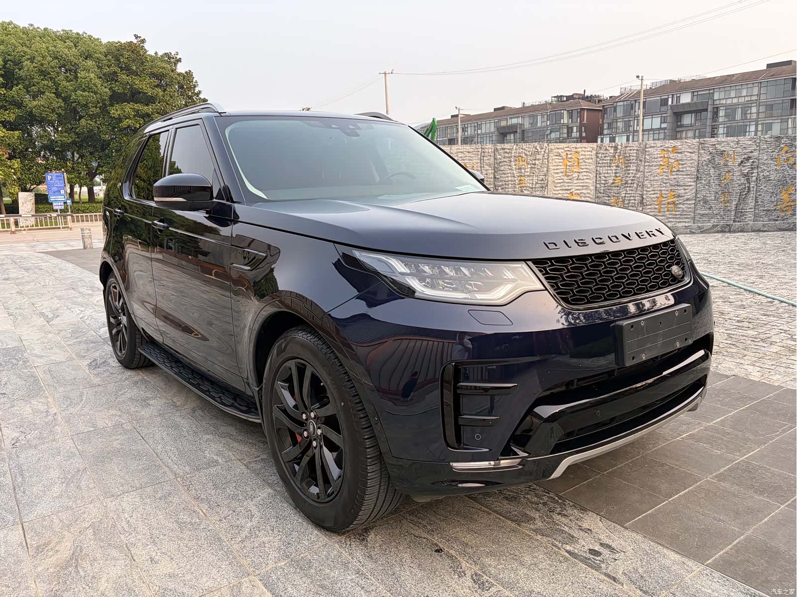 Land Rover Discovery, 2021 2