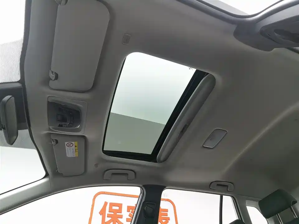 Toyota Corolla Sharp amplifier