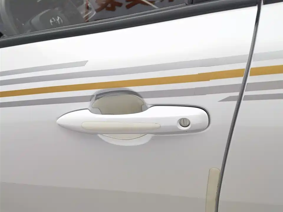 Toyota Corolla Sharp amplifier