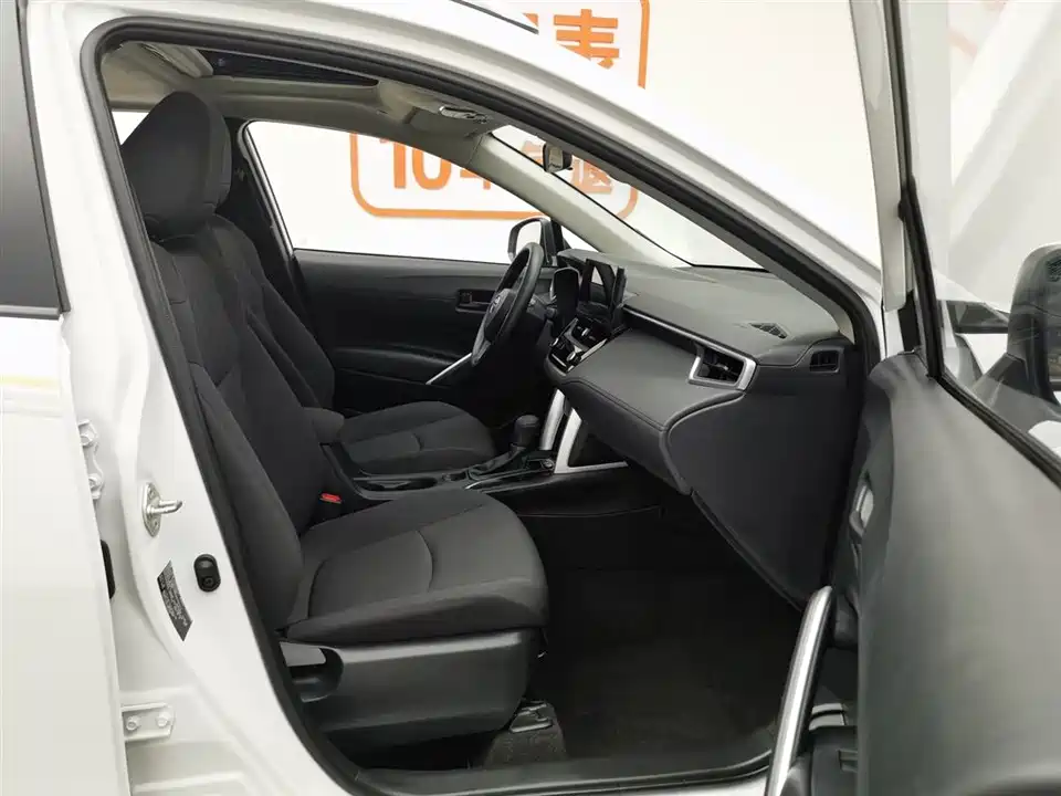 Toyota Corolla Sharp amplifier