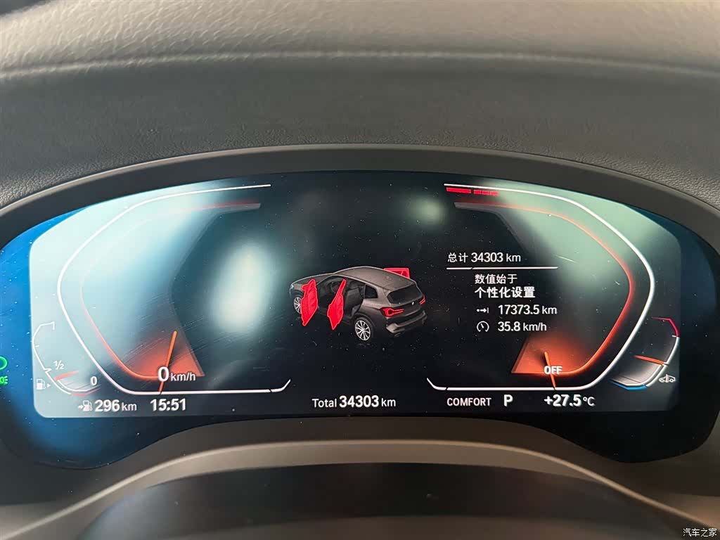 BMW X3, 2022 17