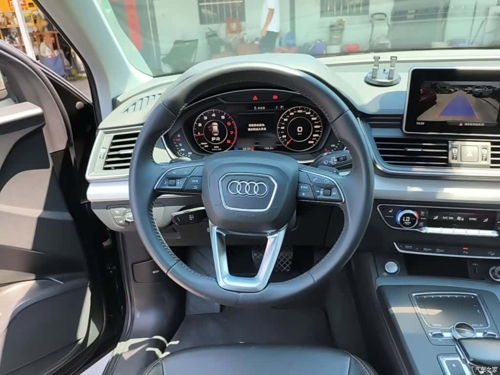 Audi Q5L, 2019 11