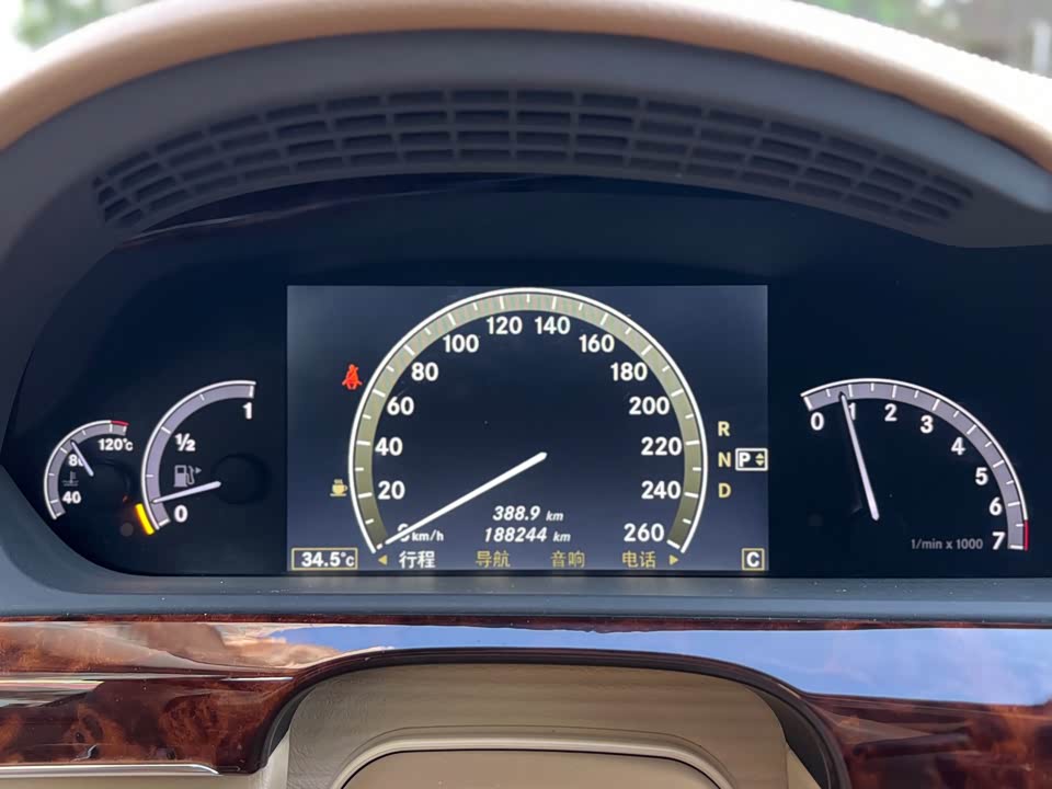 Mercedes-Benz S-class