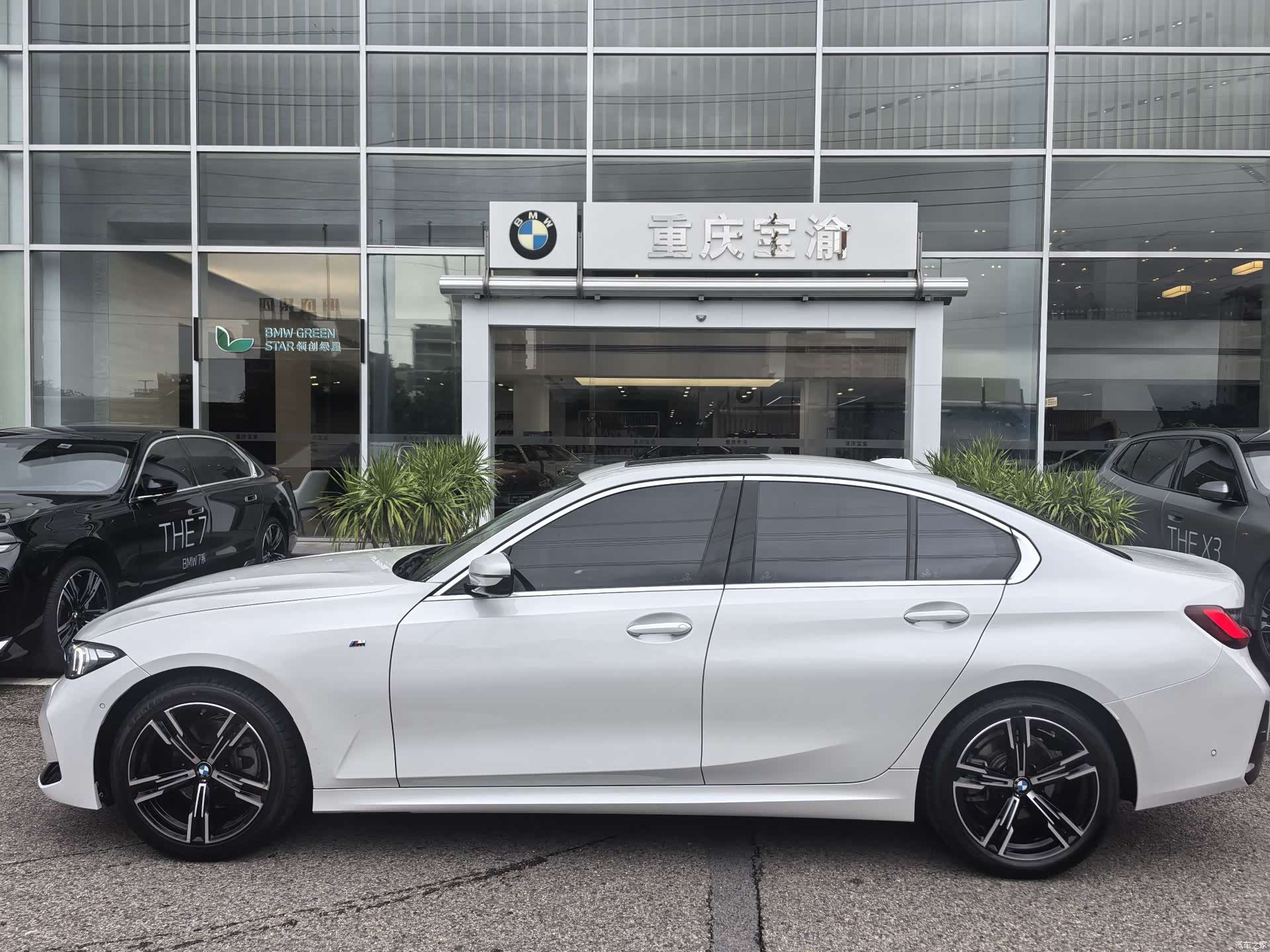 BMW 3 Series, 2024 13