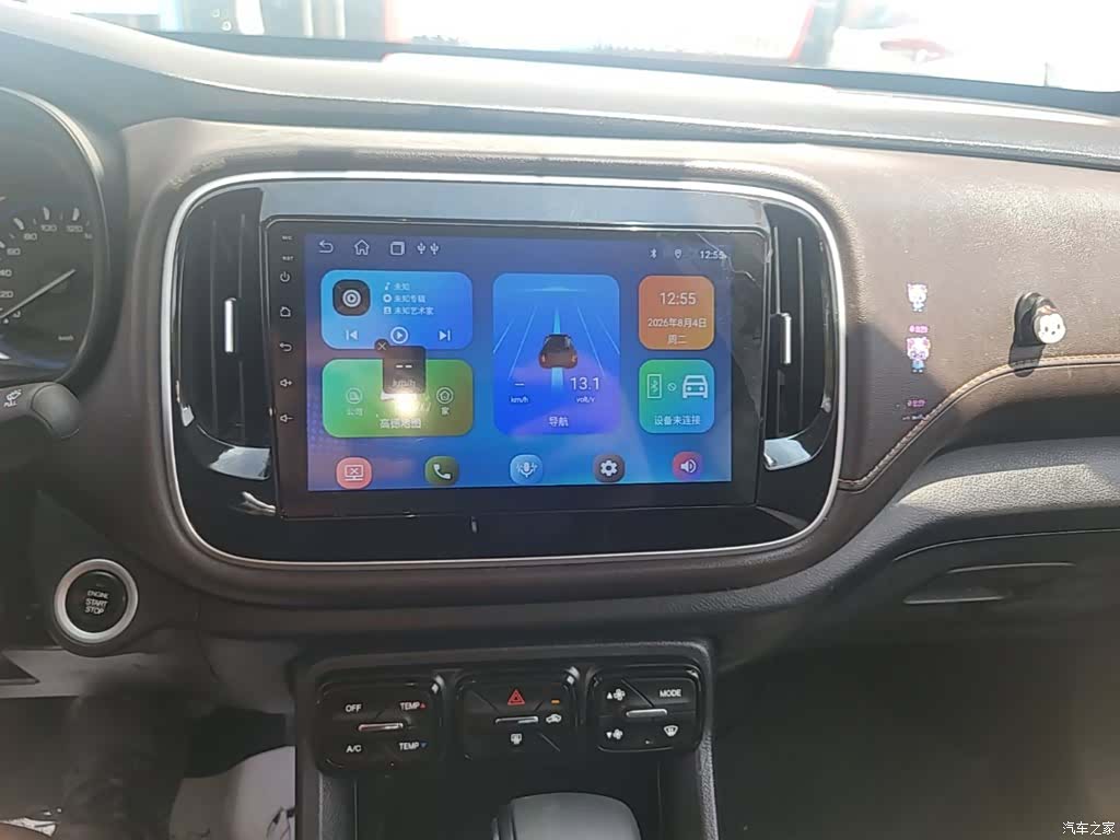 GAC GS3, 2019 13