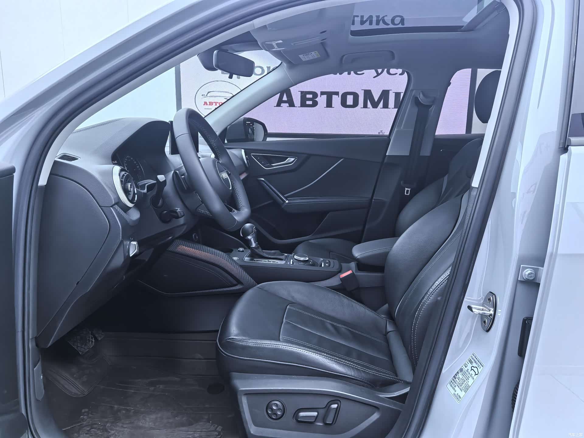 Audi Q2L, 2022 4