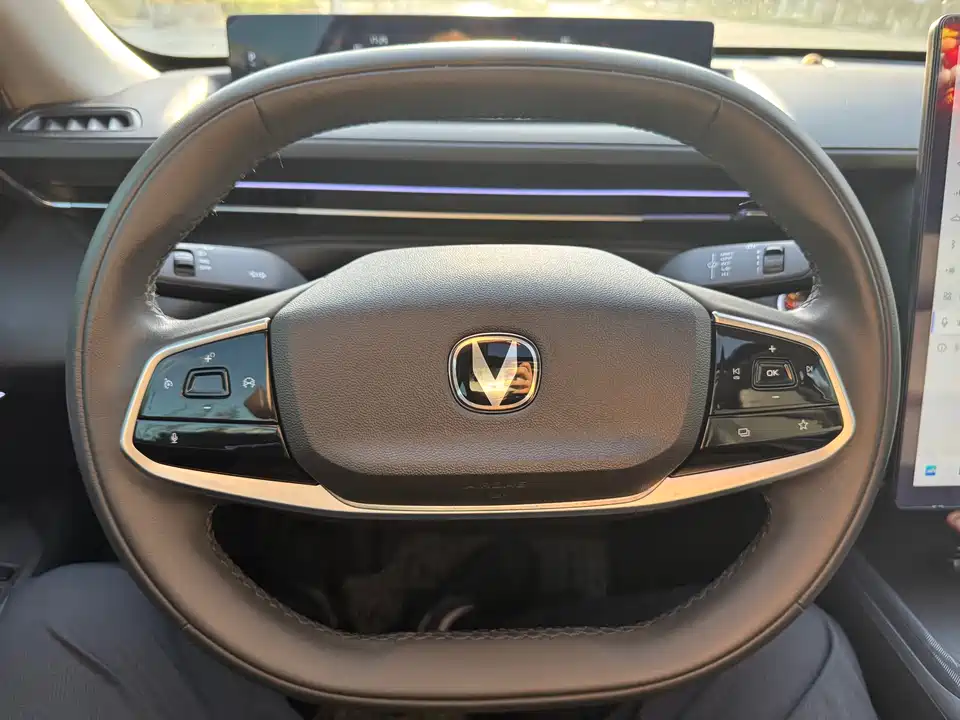 Changan Yida
