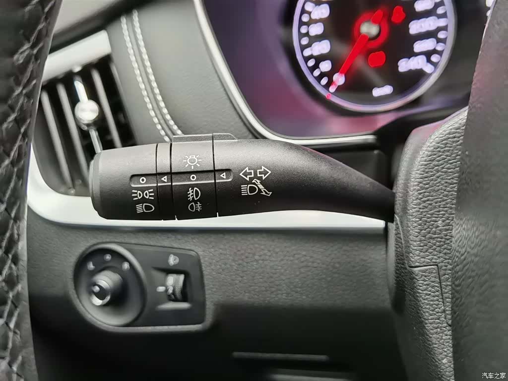 Roewe RX5, 2020 21